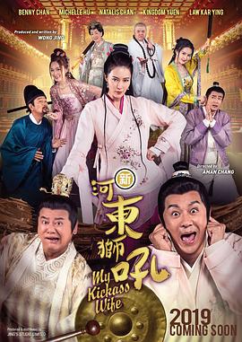 周妍希裸体